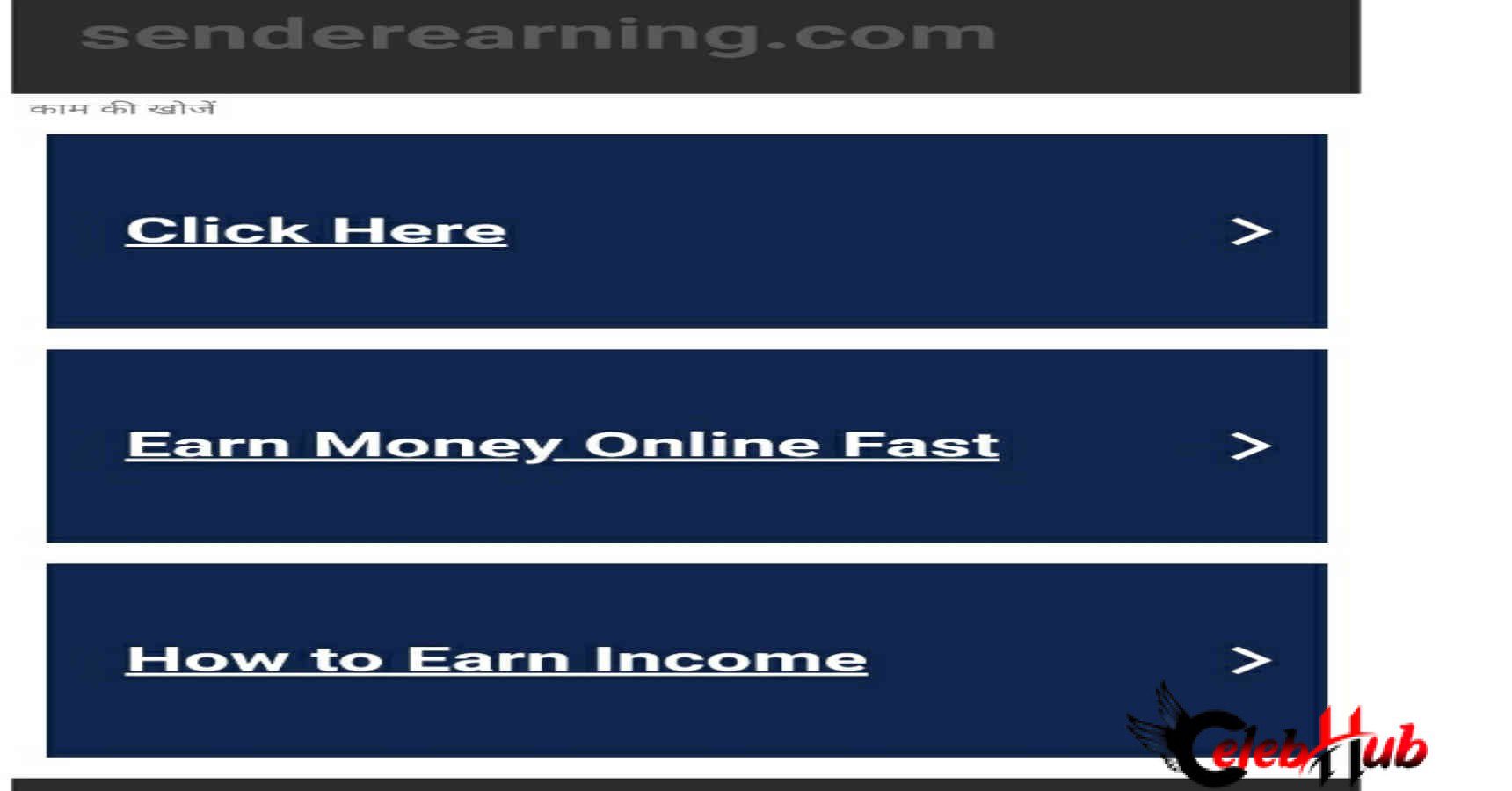 Sender earning.com