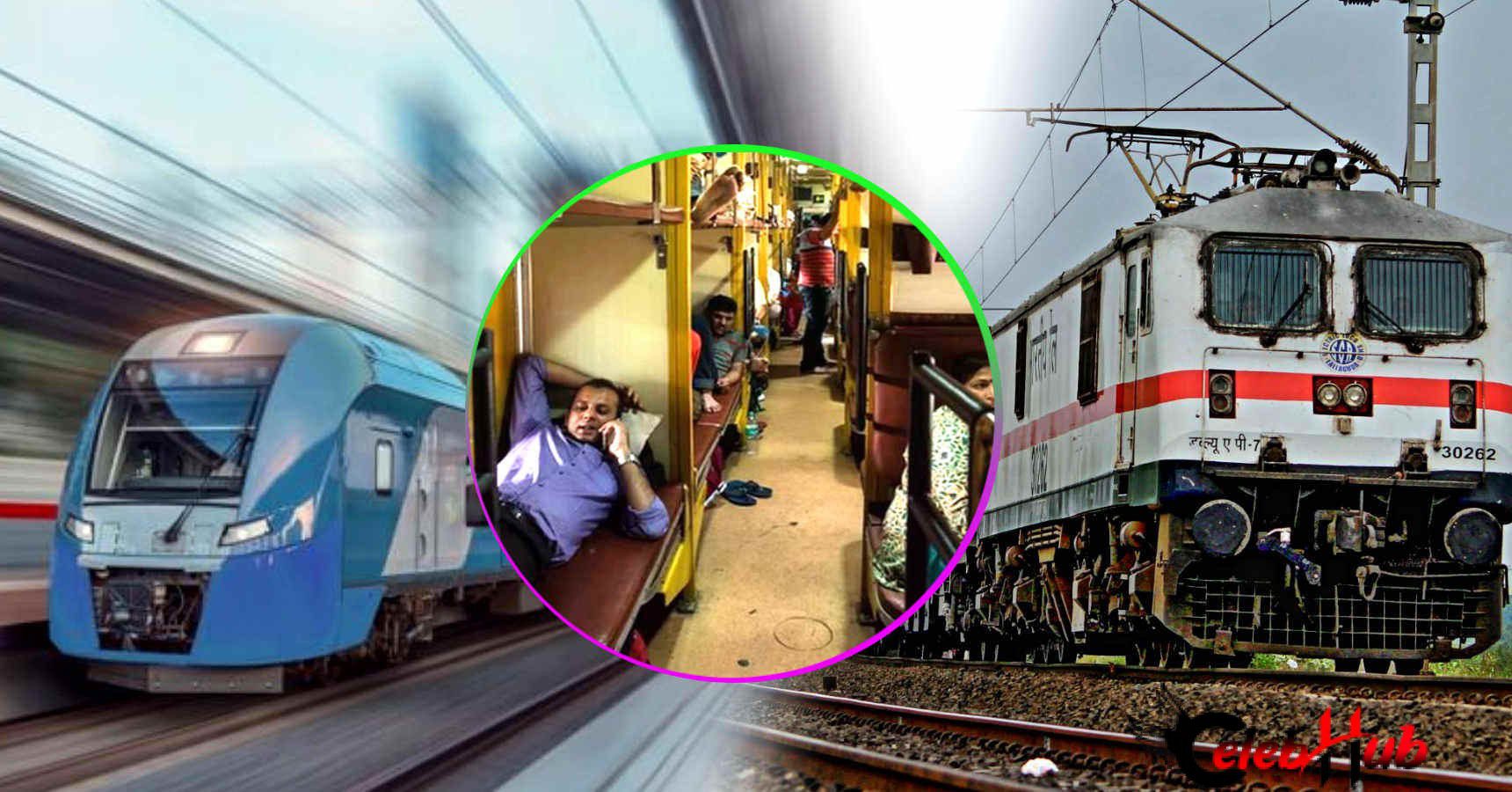 indian railways train rule