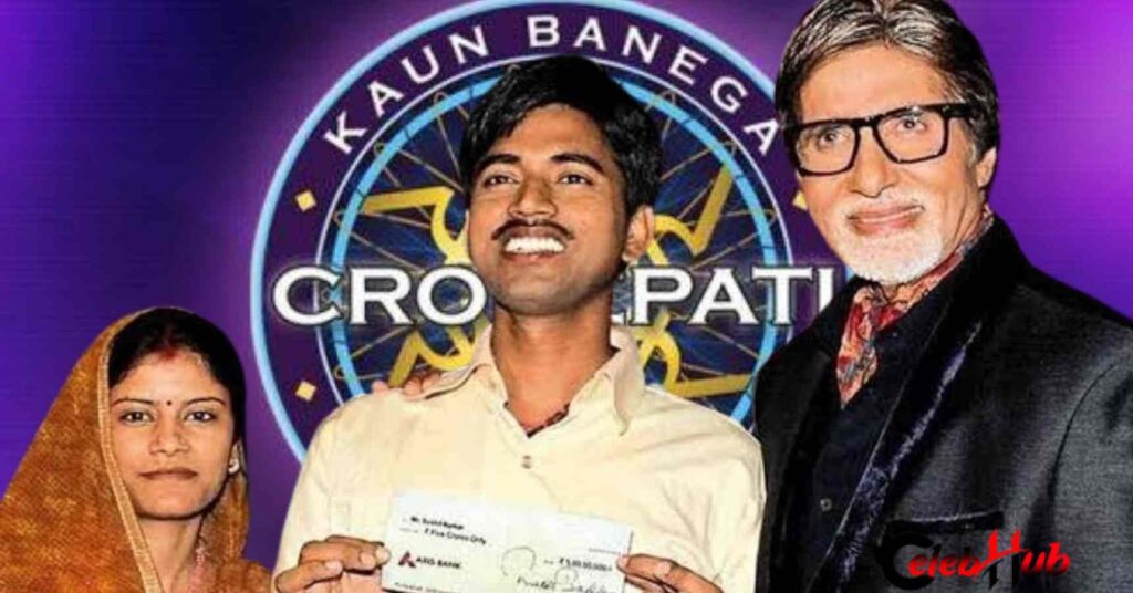 kaun banega crorepati