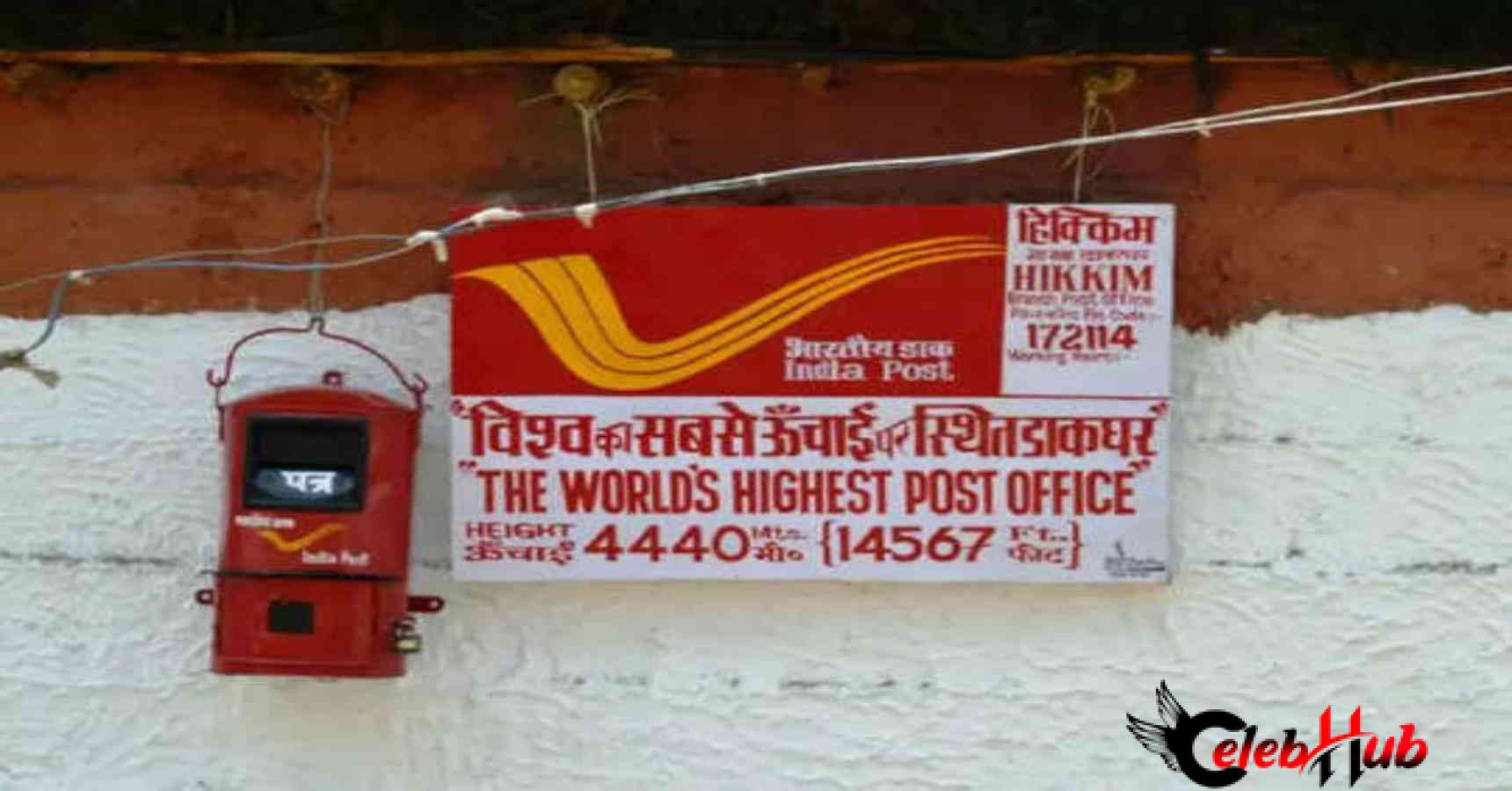 Wold highest post office 