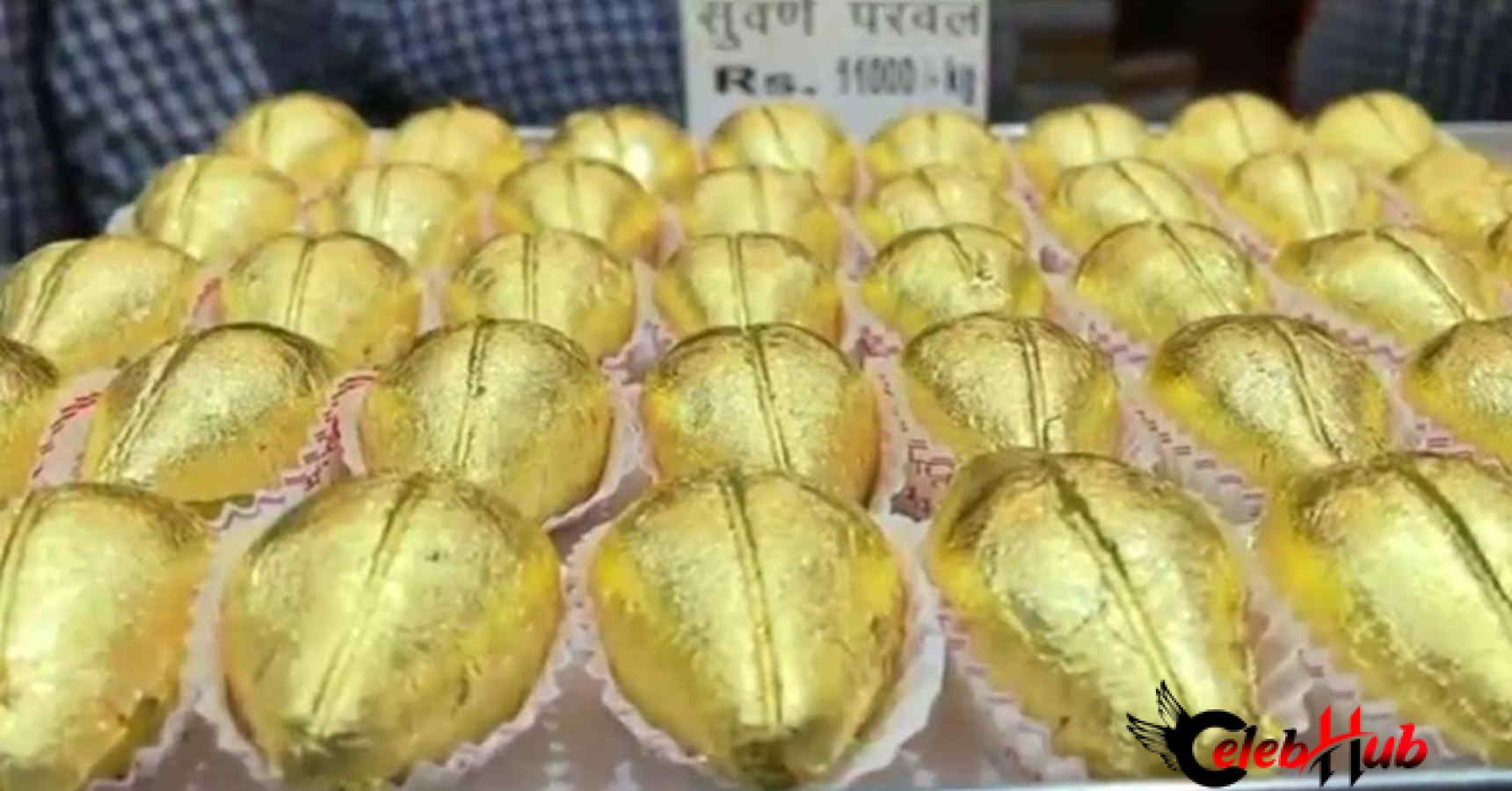 Amravati sweet gold