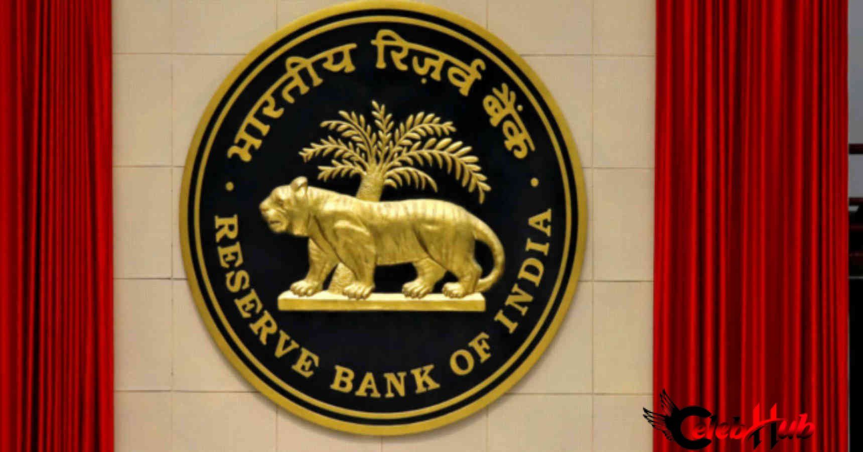 Reserve Bank of India logo 