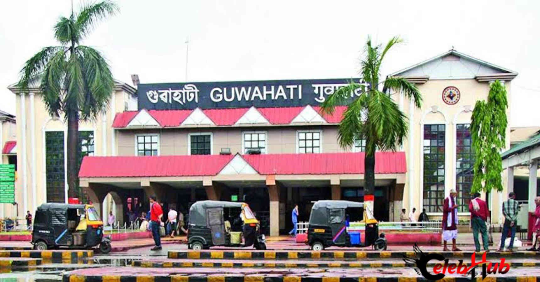 Guwahati Railway Station
