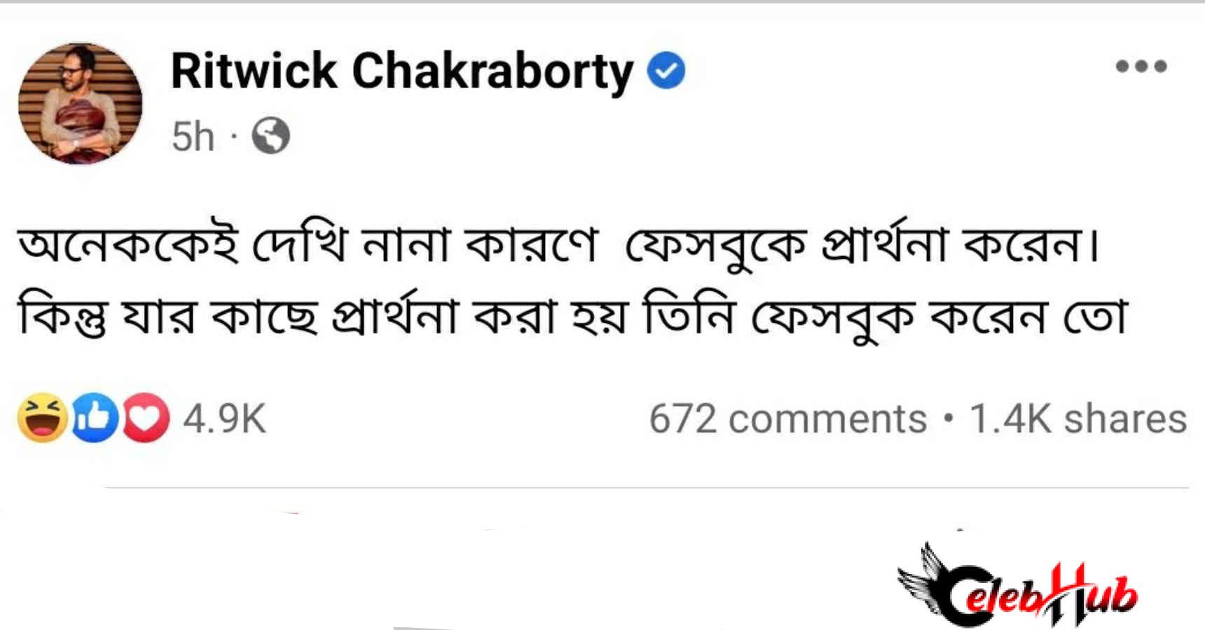 Ritwik chakraborty Facebook post about oindrila 