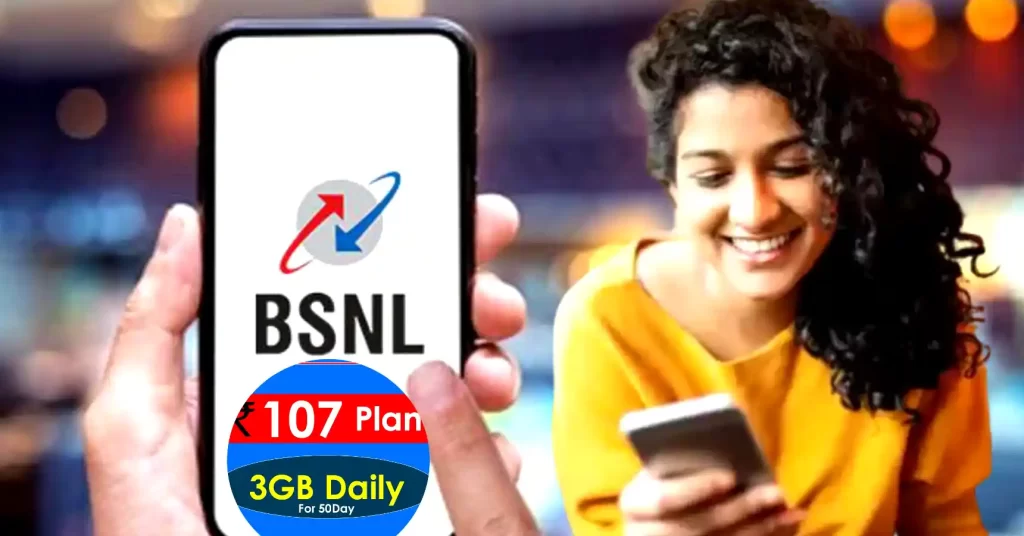 bsnl rs 107 recharge plan