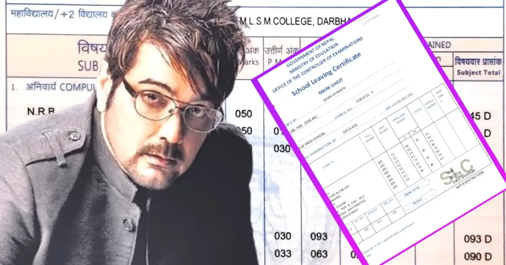 prosenjit chaterjee madhyamik result