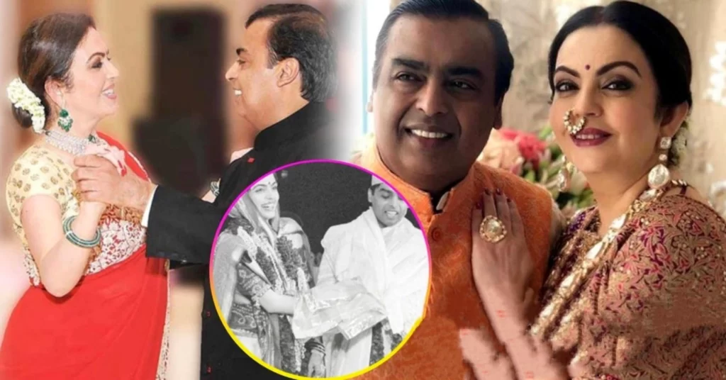 Love story of Mukesh Ambani and Nita Ambani