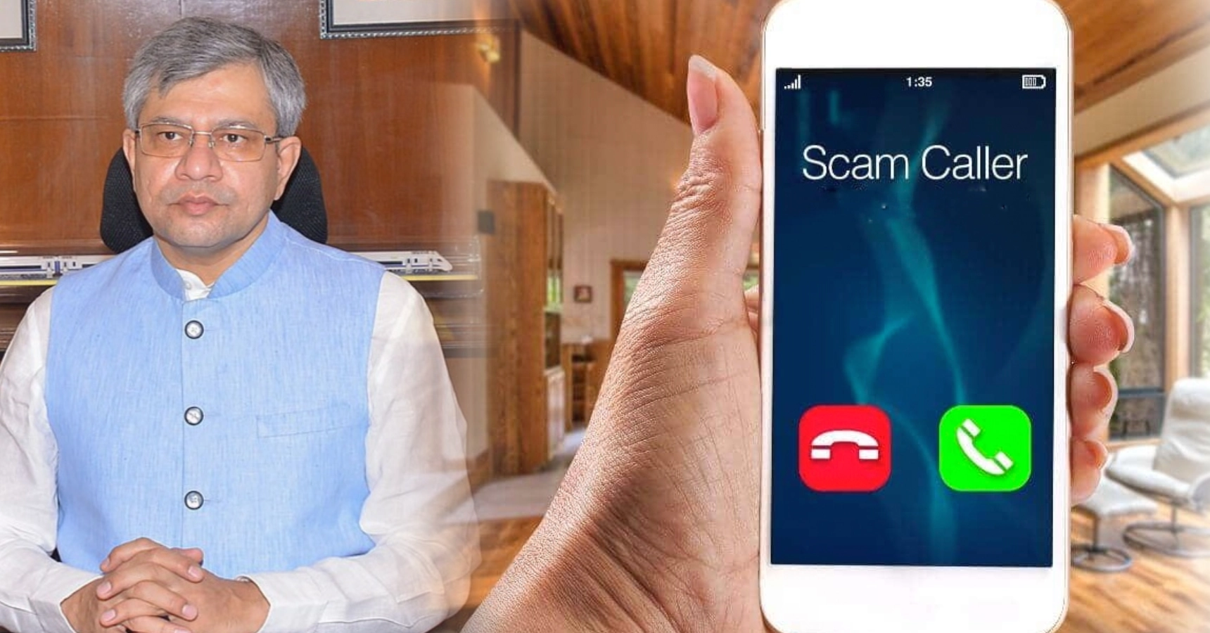 Ashwini Vaishnav warn about Spam call