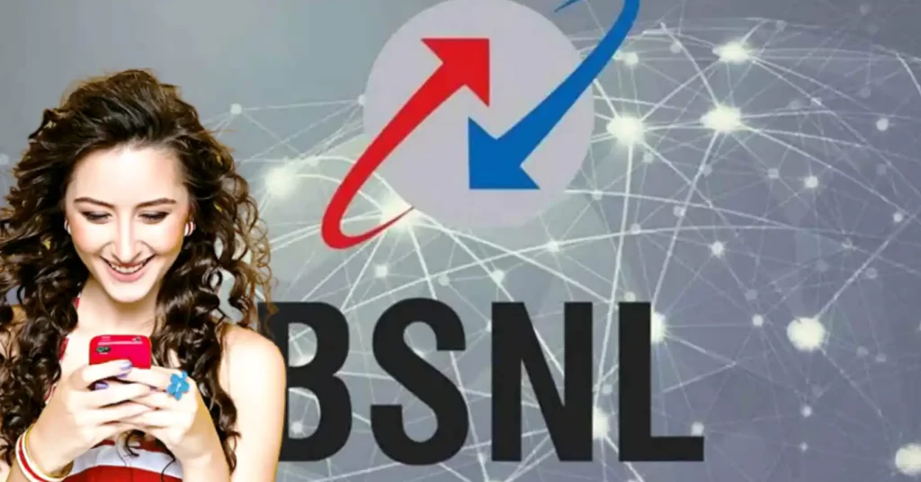 BSNL