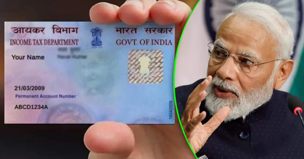 big decision for pan card