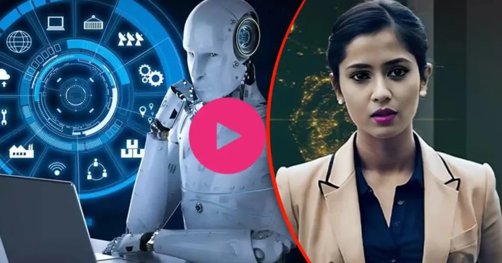 artificial intelligence in bangladesh got viral